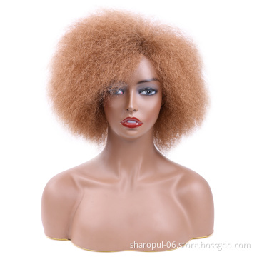 Afro wig synthetic Hair machine made afro kinky hair type short wig